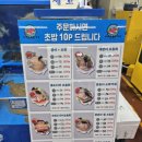 벌교수산 이미지