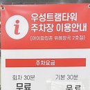 안주영소아청소년과의원 이미지