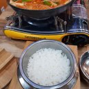 세이브마트 앞 사거리 이미지