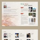 제27회 영주 전국장승축제 네이버블로그