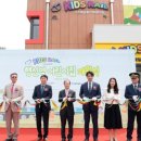 고양행신128 이미지