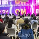 더(the) 머물다 펜션 이미지