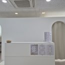 더벨르뷰티&왁싱