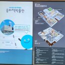 송파책박물관 | 책과 사람을 이어주는 공간 송파책박물관 방문 후기