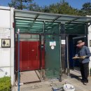 서울샷시건설 이미지