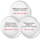 제이케이성형외과의원 이미지