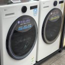 금만세탁 이미지