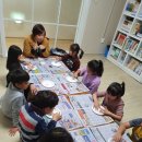 임계지역아동센터 이미지