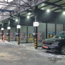 셀세모문경점 공룡셀프세차장 이미지