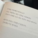 여포플라워 | 지금 사랑하고 있는 것들을 기록하세요