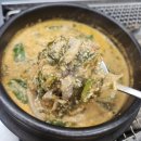 장어생각 | 원주장어맛집, 프라이빗룸 갖춘 원주 특별한 날 모임하기 좋은 곳 "장어생각" 후기