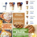 송탄우리약국 이미지