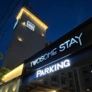 투썸스테이 서신점 | [전주/서신동]전주 투썸스테이 호텔 서신점 디럭스 킹