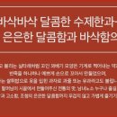 서호축산 이미지