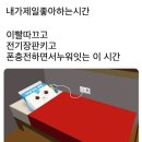 파발로59번길 이미지