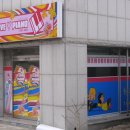 아이러브피아노교습소 이미지