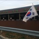 (주)담수 이미지