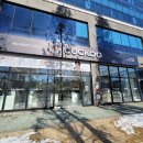 부천고용복지플러스센터 이미지