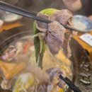 하나샤브샤브 | 중계동 맛집 하나샤브샤브 중계본점 방문 후기