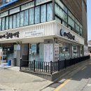 김재운초밥사랑 이미지