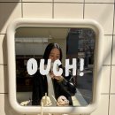 마음돌봄의원 | 3. 임신 5~8주차 후기 | 임테기 연속 확인부터 8주 차 차병원 졸업까지 🏥✨ (feat. 입덧 없는 임산부의...