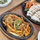 NR-3[경충대로]-상-581 | 곤지암 화담숲 맛집 추천 청국장과 보리밥 3인세트