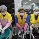 달서구 월배노인종합복지관 급식 봉사 이미지