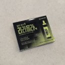 라라올라 이미지