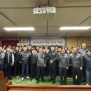 (유)호남고속 전북도민일보