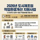 광진금속 이미지