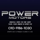 광산 라디에타 이미지