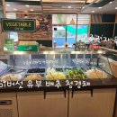 군청 앞 로터리(우2) 이미지