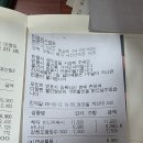 26년 9월 갈뫼배대회 내역 이미지