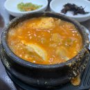 부곡동맛집 이미지