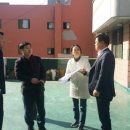 하안4동 주민센터 이미지