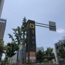 파스타보이즈 광안점 네이버블로그