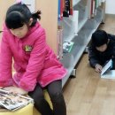 정읍도서 정읍시사
