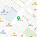 시크릿점핑&온열다이어트