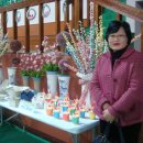 세경경로당 이미지