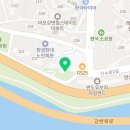 신수로3길 11 네이버블로그