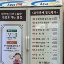 청수옥 | [인천 주안동 맛집] 청수옥 방문 후기