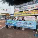 영천교육지원청 이미지