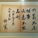 삼성출판박물관 이미지