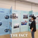 보령시청 민원동 이미지