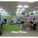 서문약국 이미지