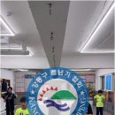 한국체대파워태권도장 이미지