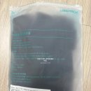 수메디테크 | 내돈내산 메디테크 바로핏 슬개골 의료용 관절 무릎보호대 실제사용후기