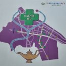 효령로 407-2 상가앞(으뜸어린이공원 건너편) | 서울 양천구 강서구 임장후기(경매결과)