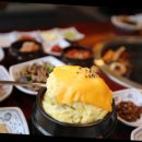 꼬치명작 네이버블로그