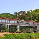 천연염색과 바느질 이미지